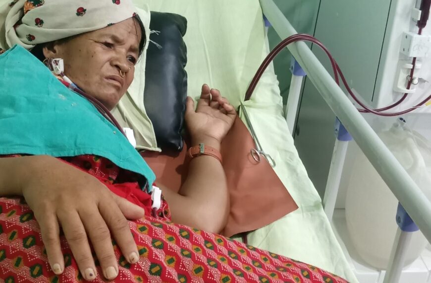 आर्थिक अभावले दुबै मृगौला पीडित बुङ्गलकि दुर्गाको उपचारमा समस्या,सहयोगको अपिल