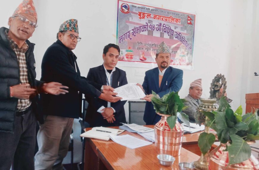 निजी स्रोतका शिक्षकहरुले लामो समय सम्म पनि तलब नपाएको भन्दै&hellip;