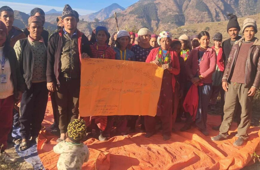 केदारस्युँ गाउँपालिका – ६ मा पनि राष्ट्रिय भूकम्प सुरक्षा…