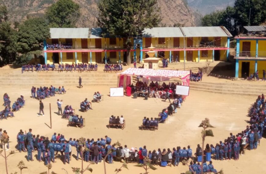 डिपीएसले आयोजना गरेको प्रथम अन्तर–बिद्यालय हाजिरी जवाफ प्रतियोगितामा सफलता पूर्वक…