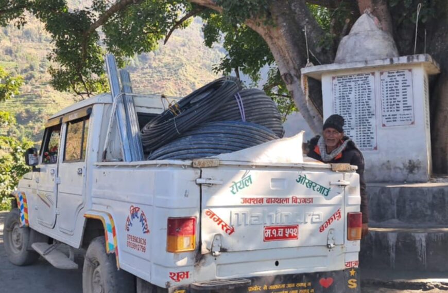 केदारस्युँ गाउँपालिका वडा नम्वर २ र ६ मा कृषिमा आवद्ध…