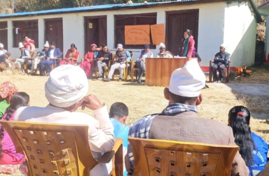 केदारस्युँ – ६ मा १ दिने सबल विश्व दृष्टिकोण सम्बन्धी…