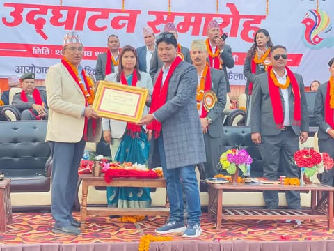 बझाङ जिल्ला खेलकुद समिति सम्मानित, खेलकुद विकासमा उत्कृष्ट योगदान