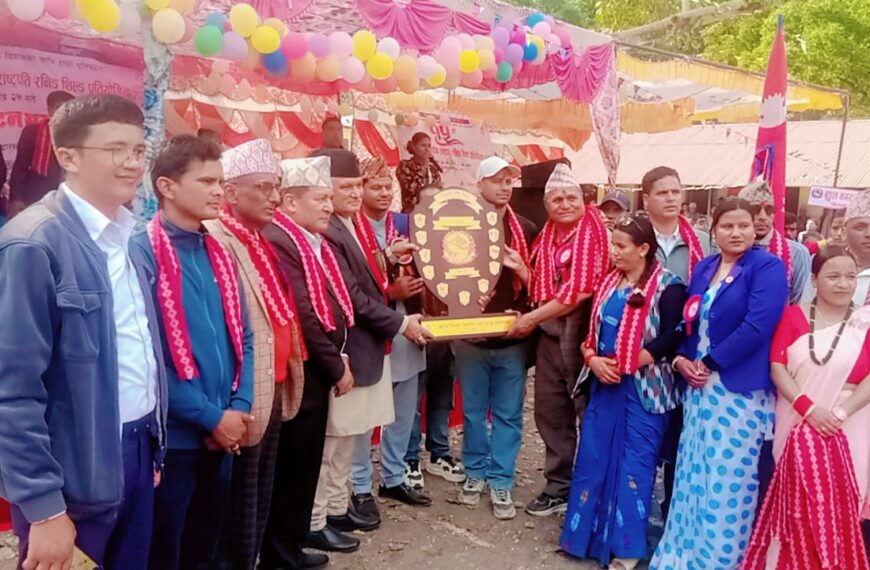 १५ औं बझाङ जिल्ला स्तरीय राष्ट्रपति रनिङ शिल्ड प्रतियोगिता…