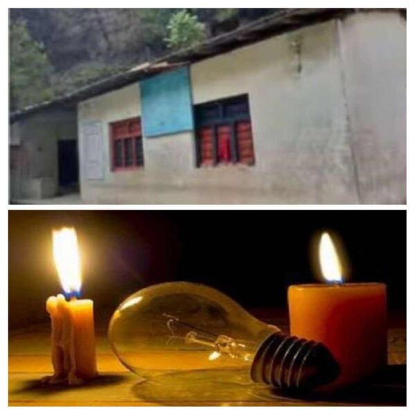 बुंगल नगरपालिका वडा नं ७ र ८ का बासिन्दा बारम्बार अध्यारोमा बस्न बाध्य