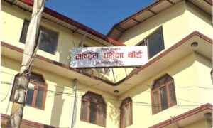 कक्षा १२ को परीक्षा नरोक्ने राष्ट्रिय परीक्षा बोर्डको निर्णय