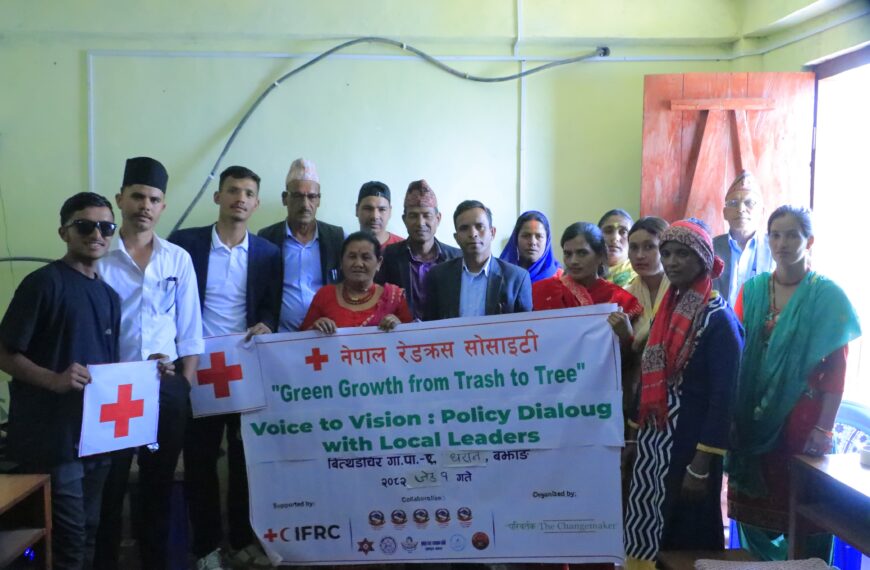 बित्थडचिर गाउँपालिका – ८ मा फोहोर व्यवस्थापन र जलवायु…