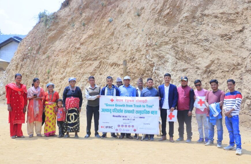 बित्थडचिर – ६ मा जलवायु न्यायका लागि सामुदायिक बहस…