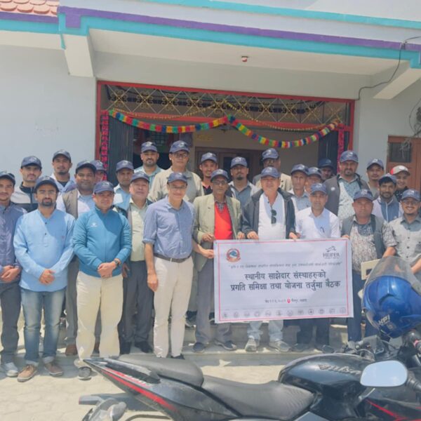 बझाङमा साझेदार संस्थाहरूको प्रगति समिक्षा तथा योजना तर्जुमा कार्यक्रम सम्पन्न