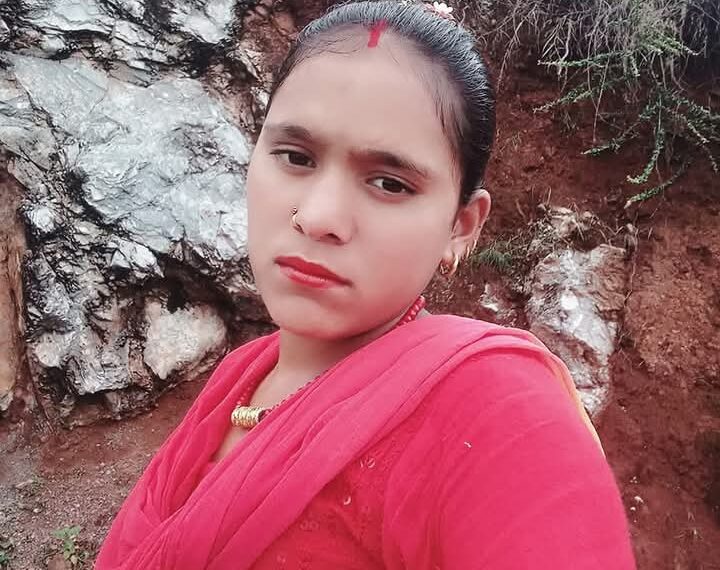 बझाङकी तुल्सि बिष्ट ४ दिनदेखि बेपत्ता