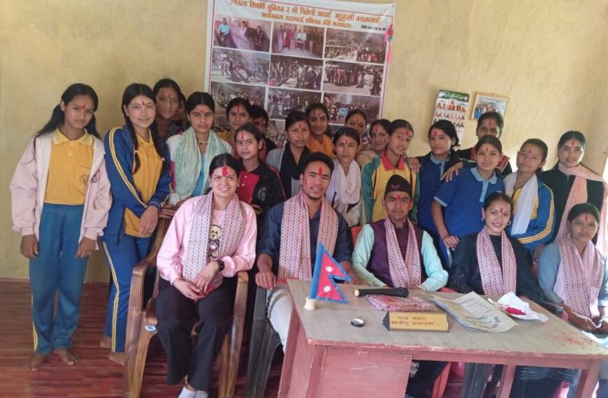 त्रिवेणी आदर्श बहुमुखी क्याम्पसमा बिद्यालय तथा क्याम्पमा अध्यनरत किशोरीका…