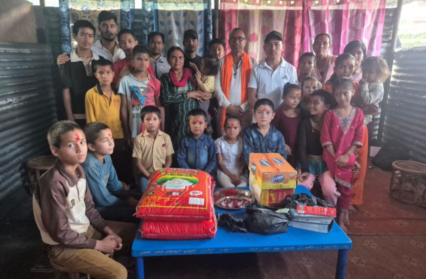 जन्मदिनमा अनाथ बालबालिकालाई खाद्यवस्तु तथा स्टेशनरी सहयोग