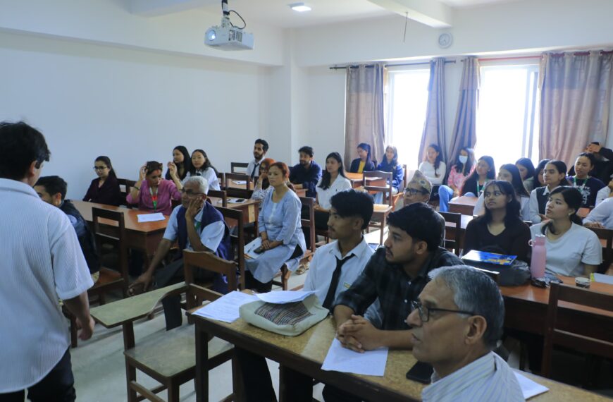 काठमाण्डौ फोरेस्ट्री कलेजले १५ औँ अन्तर्राष्ट्रिय बाघ दिवस भव्य रूपमा…