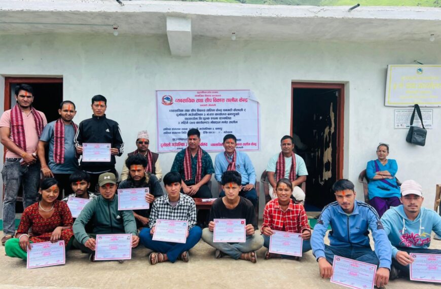 दुर्गाथली – ३ मा तीन महिने मोबाइल मर्मत तालिम…