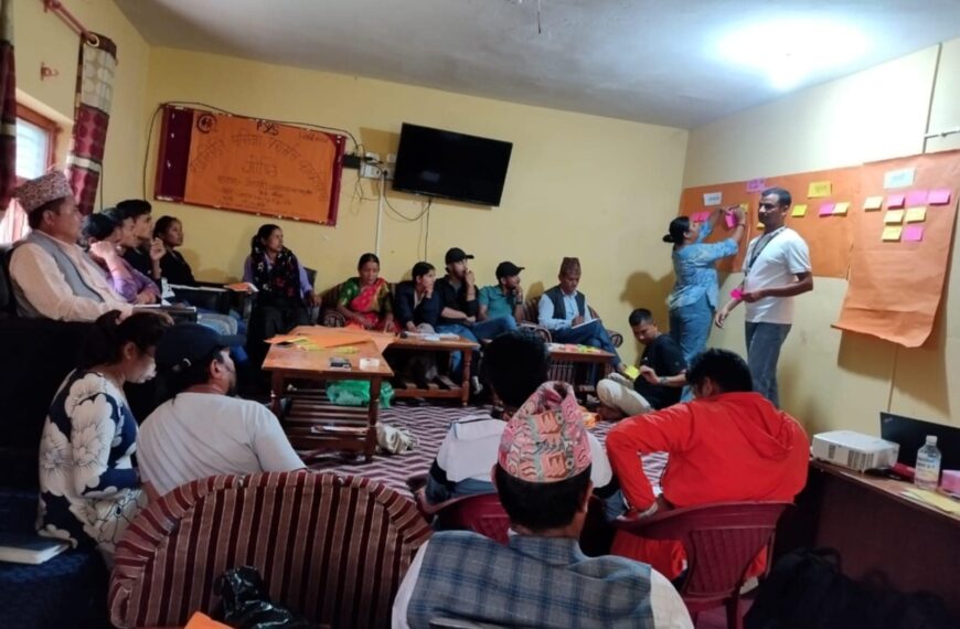 रणनीति समिक्षा परामर्श गोष्ठी चैनपुरमा सम्पन्न