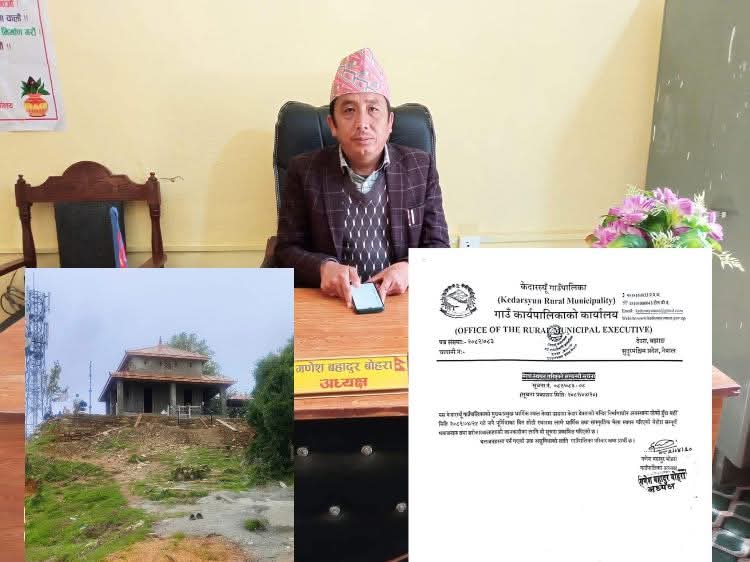 मन्दिर निर्माणका कारण केदार डाँडाको परम्परागत मेला स्थगित, स्थानीयवासी आक्रोशित