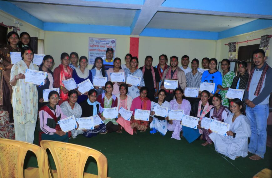 सुनकुडा क्याम्पसमा ३ दिने उद्घोषण नेतृत्व तथा क्षमता विकास…