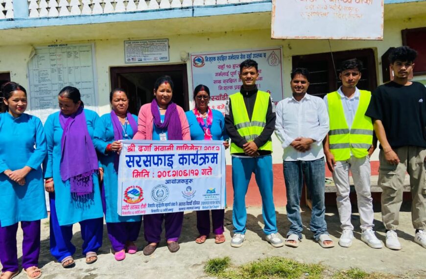 बित्थडचिरमा लाग्ने ध्याची मेला समापन पछि मन्दिर परिसरमा संयुक्त रुपमा…