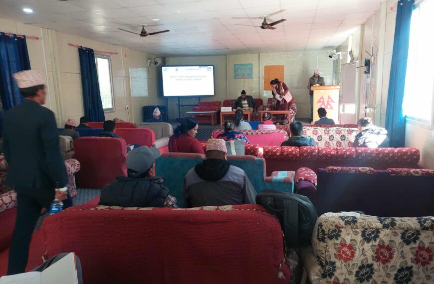 जयपृथ्वी नगरपालिकामा हातेमालो परियोजना परिचयात्मक कार्यशाला सम्पन्न