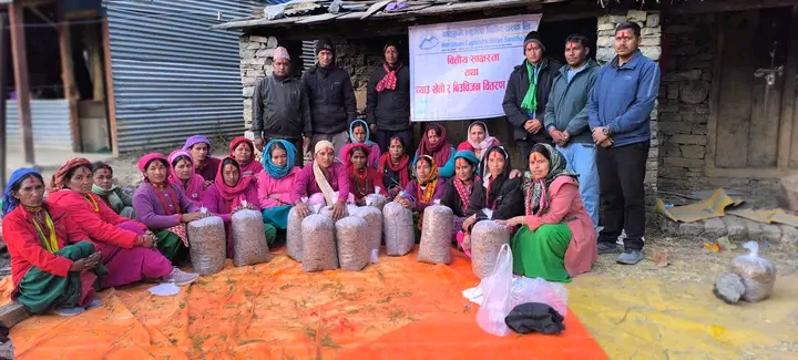 मातृभूमि लघुवित्तद्वारा च्याउ खेती तालिम तथा बीउविजन वितरण कार्यक्रम सम्पन्न