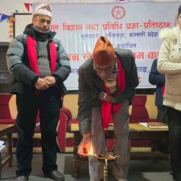 बझाङमा विज्ञान पत्रकारिता तालिम सुरु