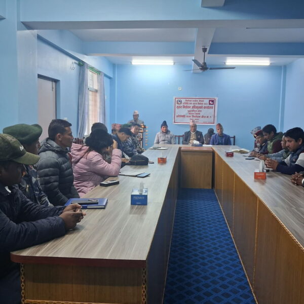 बझाङमा मुख्य निर्वाचन अधिकृतको कार्यालय स्थापना