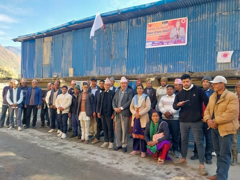 बुङ्गलमा नेकपा एमालेको निर्वाचन परिचालन सचिवालय उद्घाटन