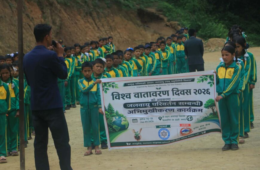 बित्थडचिरमा विश्व वातावरण दिवस भव्य रूपमा सम्पन्न, १०० भन्दा बढी बिरुवा रोपण
