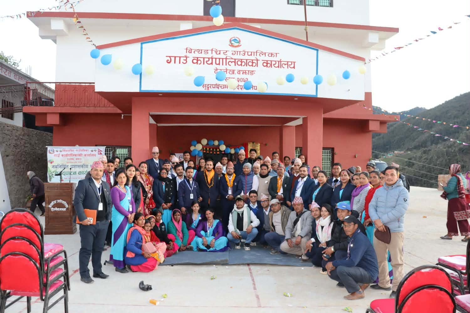 बित्थडचिर गाउँपालिकाको कार्यपालिका बैठक ‘लाइभ’ गर्न माग, अध्यक्षलाई ज्ञापनपत्र