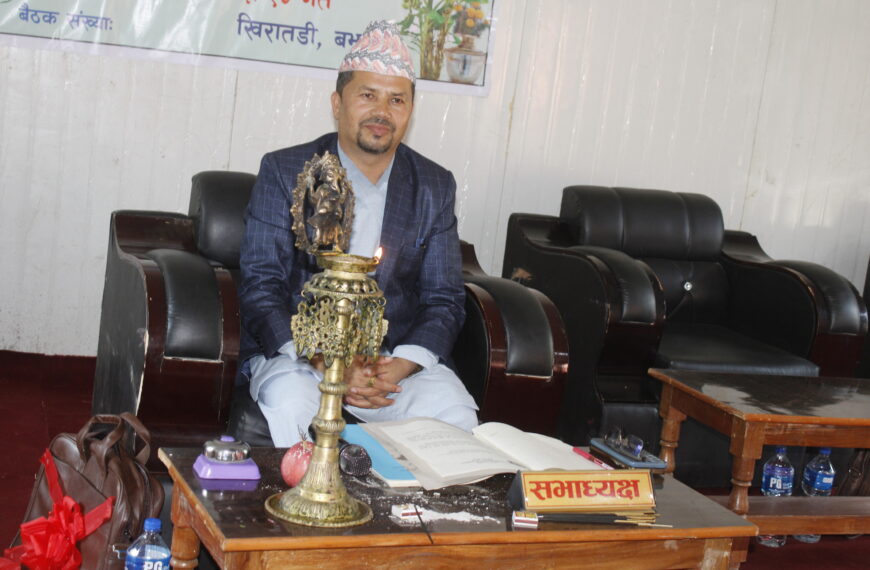 बुङ्गल नगरपालिकाले ल्यायो ७८ करोड १७ लाख बजेट: शिक्षा, स्वास्थ्य, र पूर्वाधार प्राथमिकतामा
