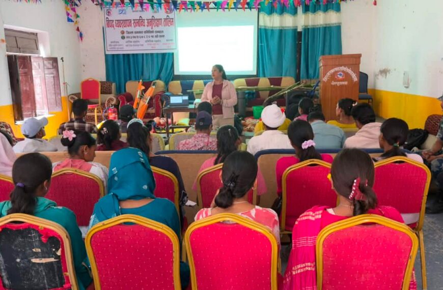 जयपृथ्वी नगरपालिकामा विपद् व्यवस्थापन अनुशिक्षण तालिम सम्पन्न, ९० जना लाभान्वित 
