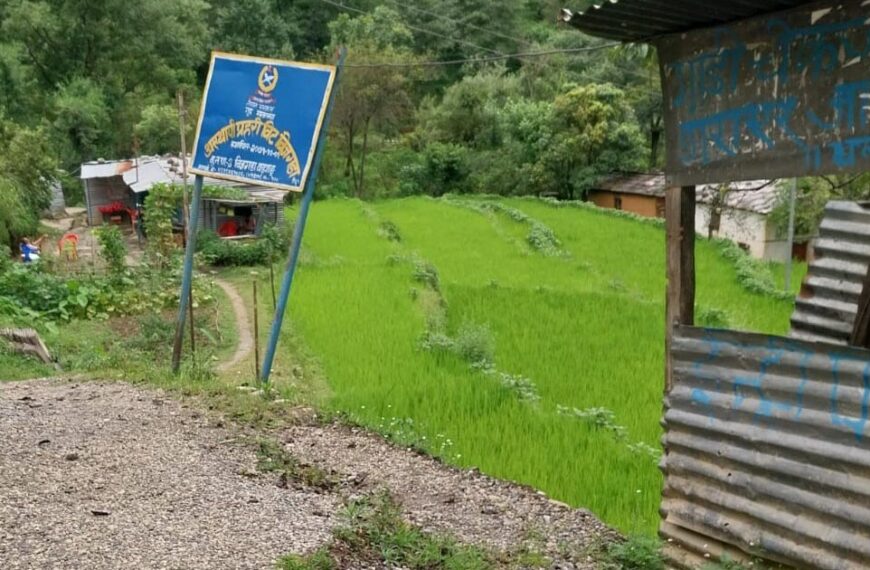 बझाङका १९ प्रहरी कार्यालय अझै भाडा र जीर्ण भवनमा, सेवाप्रवाहदेखि सुरक्षासम्म चुनौती