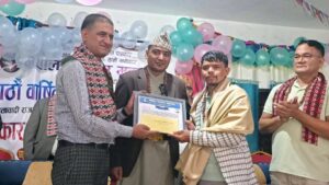 जयपृथ्वी संस्थागत पुरस्कारबाट रेडियो बुङ्गल सम्मानित
