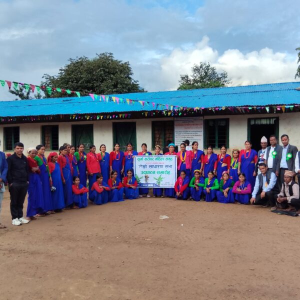 सुर्मा सरोवर महिला समूहको तेस्रो साधारण सभा सम्पन्न