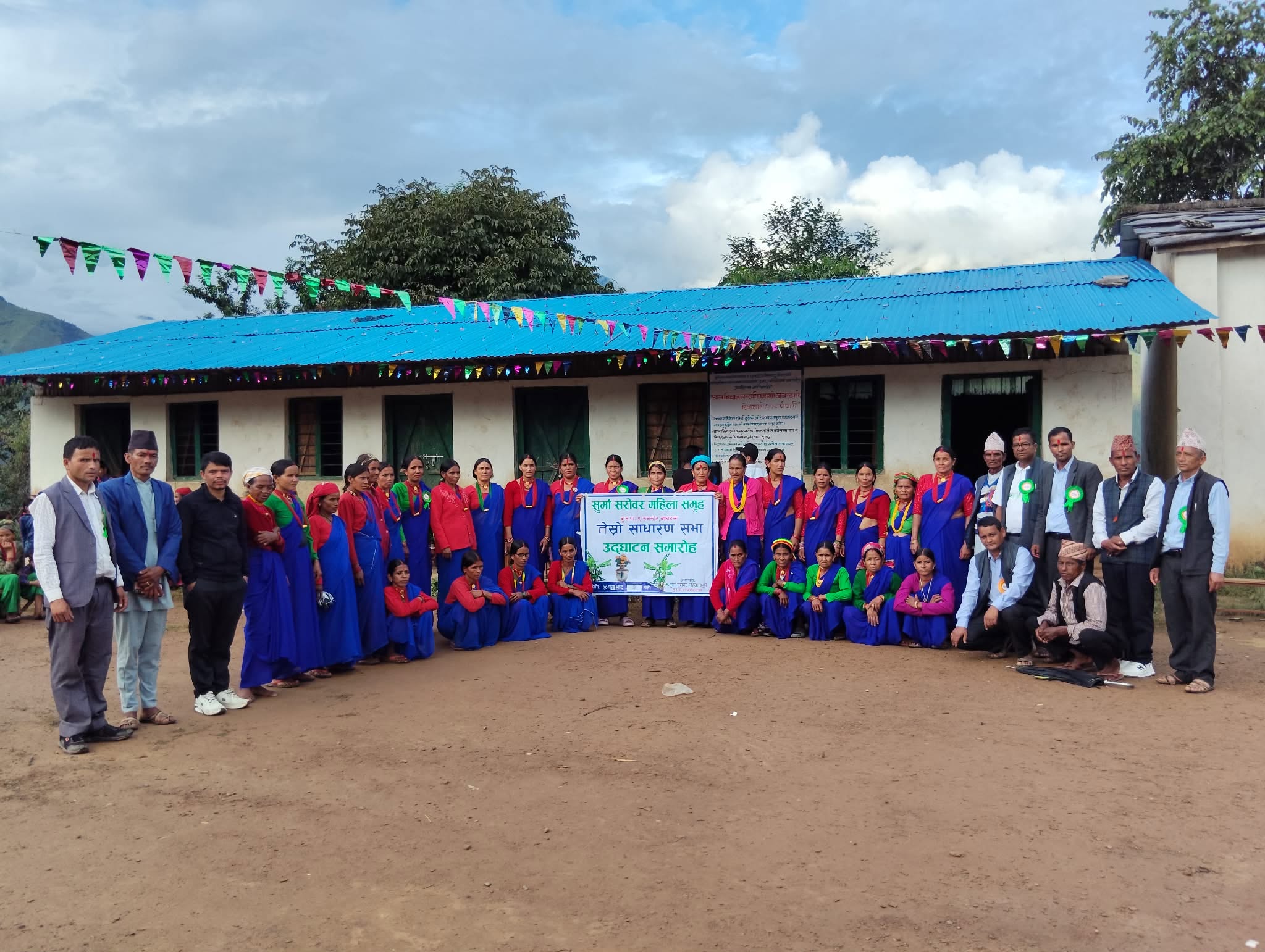 सुर्मा सरोवर महिला समूहको तेस्रो साधारण सभा सम्पन्न