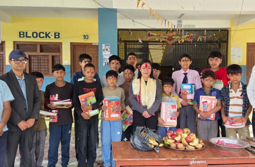 जन्मदिनको अवसरमा अनाथ बालबालिकालाई शैक्षिक सामग्री सहयोग