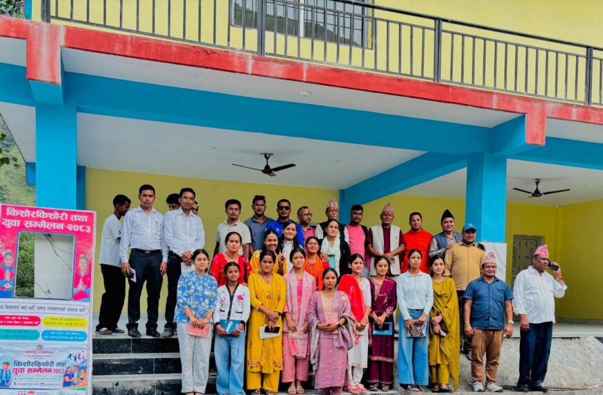 केदारस्युँमा युवाका लागि क्षमता विकास तालिम सम्पन्न, नीति निर्माणमा युवा सहभागितामा जोड