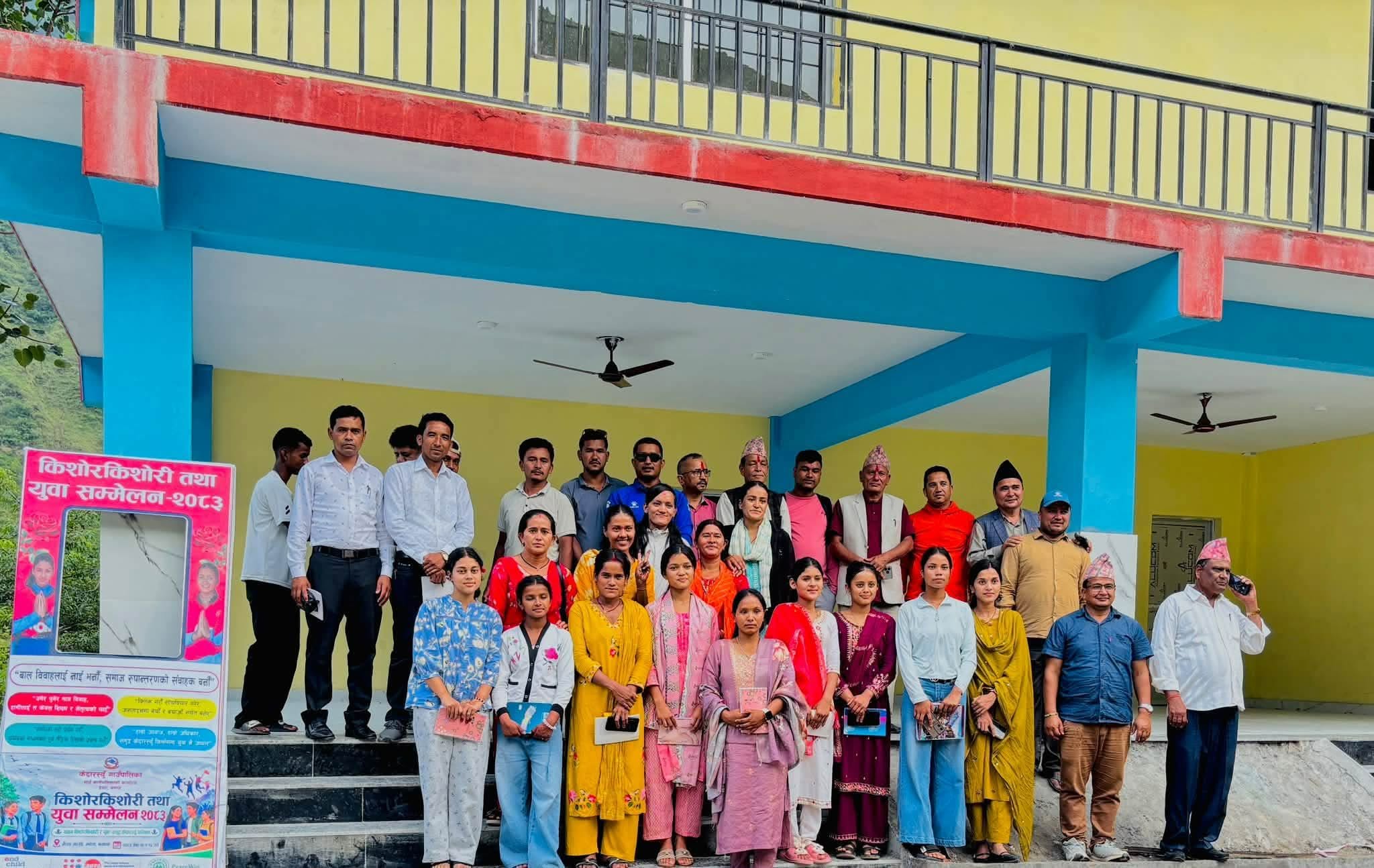 केदारस्युँमा युवाका लागि क्षमता विकास तालिम सम्पन्न, नीति निर्माणमा युवा सहभागितामा जोड