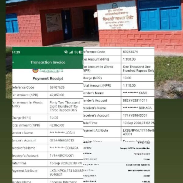 आफू डाक्टर बनेर अरूको जीवन बचाएका बोहरा, अहिले आफ्नै आमाको जीवन बचाउन संघर्षरत