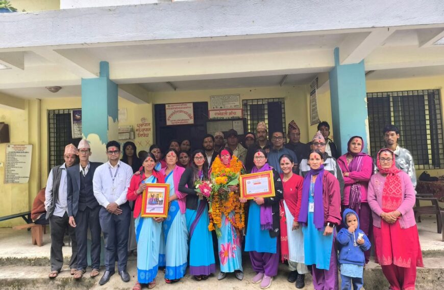 ३० वर्षको सेवापछि अनमी जुना देवी सिंह अनिवार्य अवकाशमा